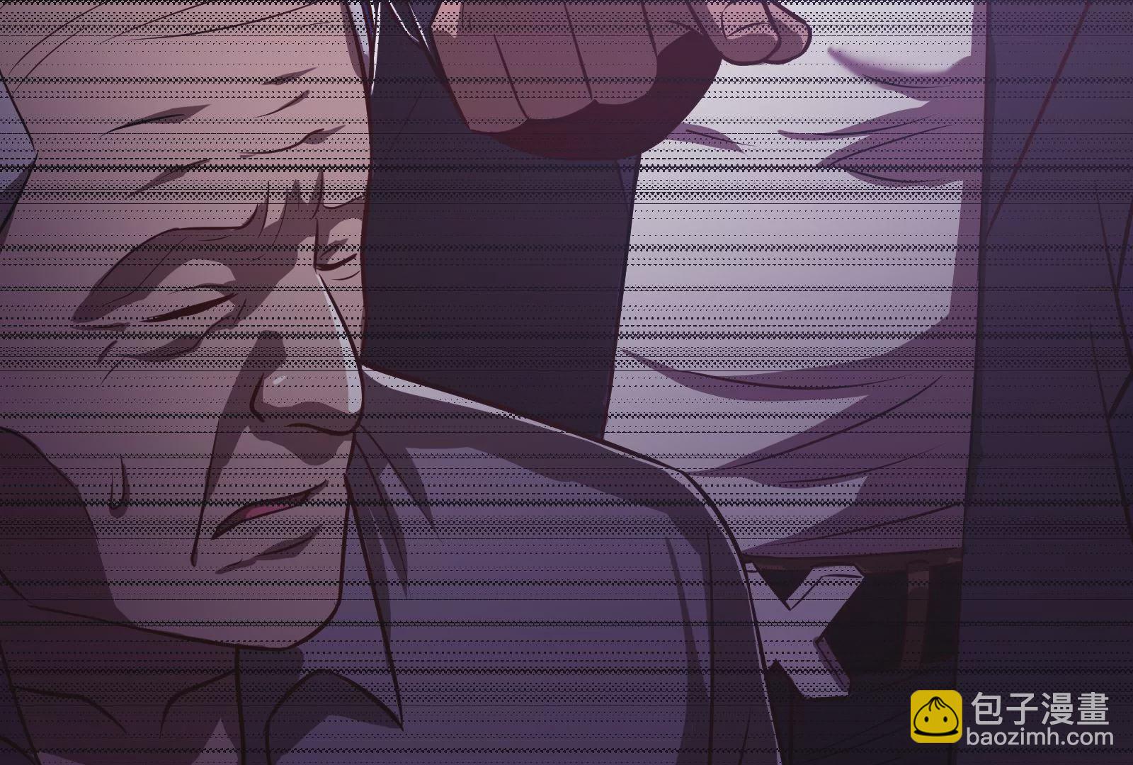 古神遊戲 - 第8話   做我的女人吧！(3/4) - 8